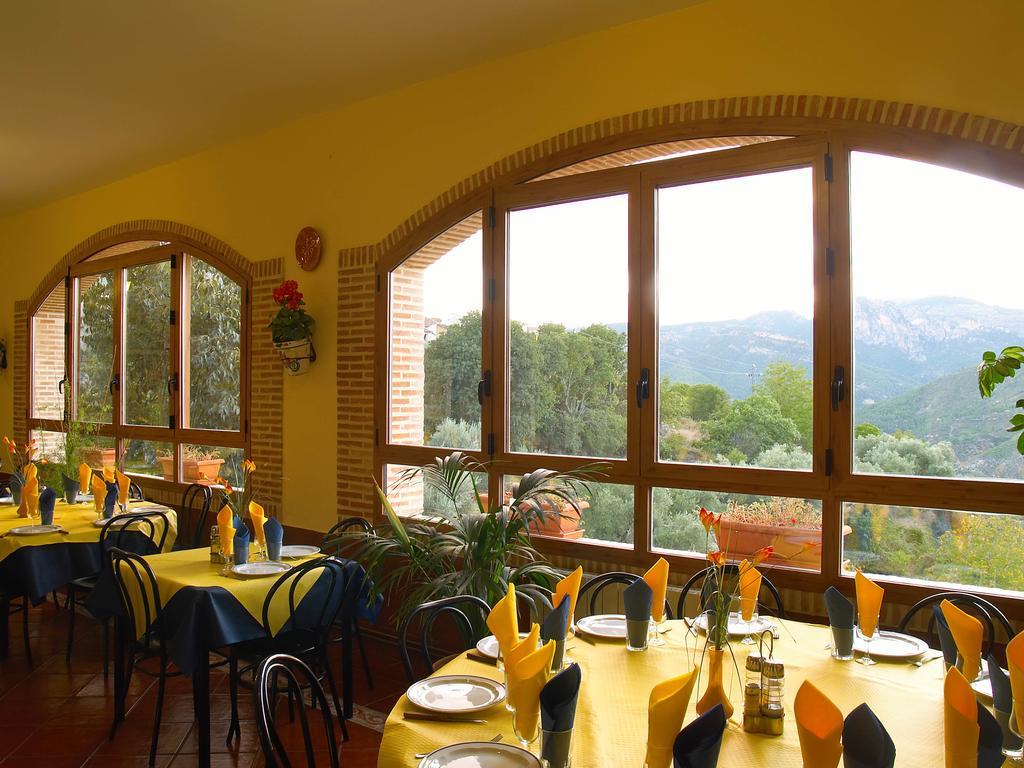 Hostal Casa Pedro Gontar Εξωτερικό φωτογραφία